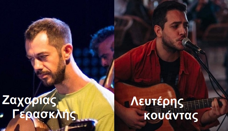 361953551 659511702877976 9014979604785169280 n