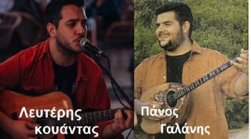 thumbnail 1 Αντιγραφή 450x250 1